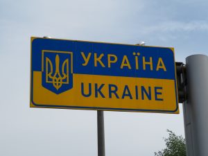 Poland / Ukraine Border (film)